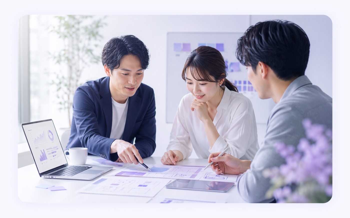 Web制作・マーケの現場経験者が打ち合わせで伴走する様子